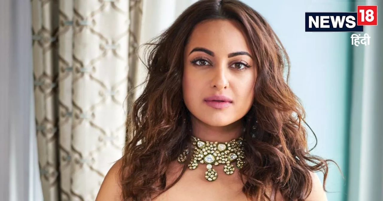 Sonakshi Sinha-Zaheer Wedding: सामने आया सोनाक्षी सिन्हा के लहंगे का VIDEO, देखिए कैसा है शादी का जोड़ा?