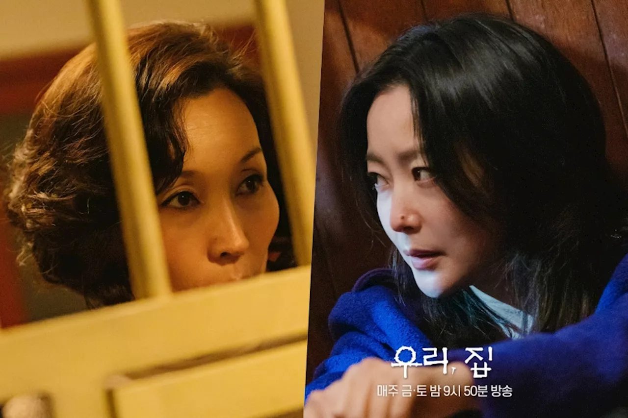 Kim Hee Sun And Lee Hye Young Exchange Meaningful Gazes In Jail On “Bitter Sweet Hell”