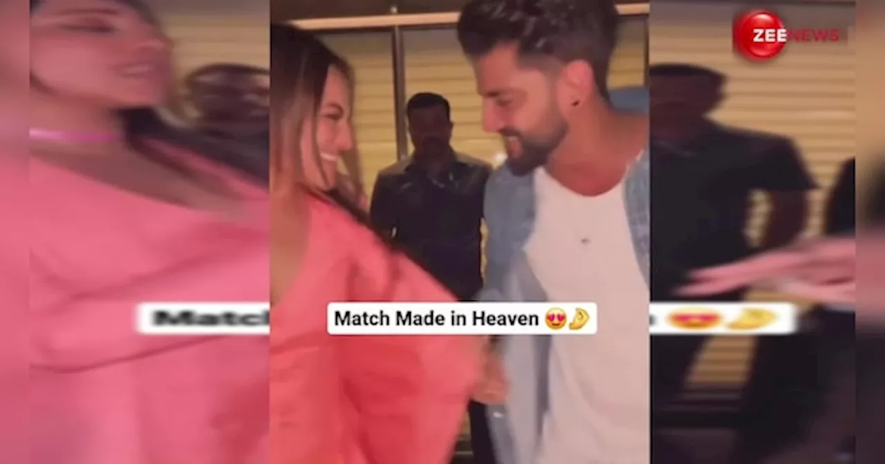 चिंता-ता-चिता-चिता गाने पर Sonakshi Sinha ने किया BF Zaheer Iqbal के साथ डांस, क्यूट VIDEO हुआ वायरल...