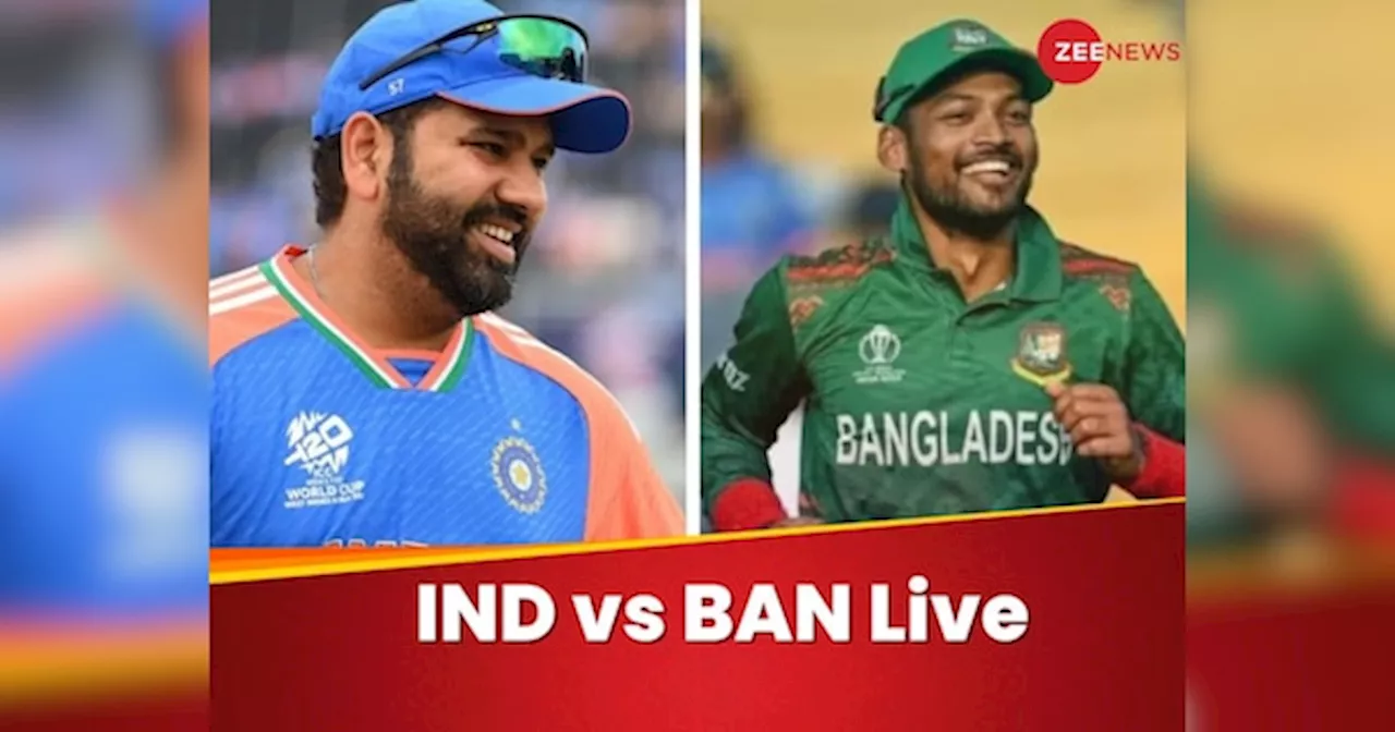 IND vs BAN T20 World Cup Live: भारत के सामने बांग्लादेश की चुनौती, सुपर-8 में दूसरी जीत पर टीम इंडिया की नजर