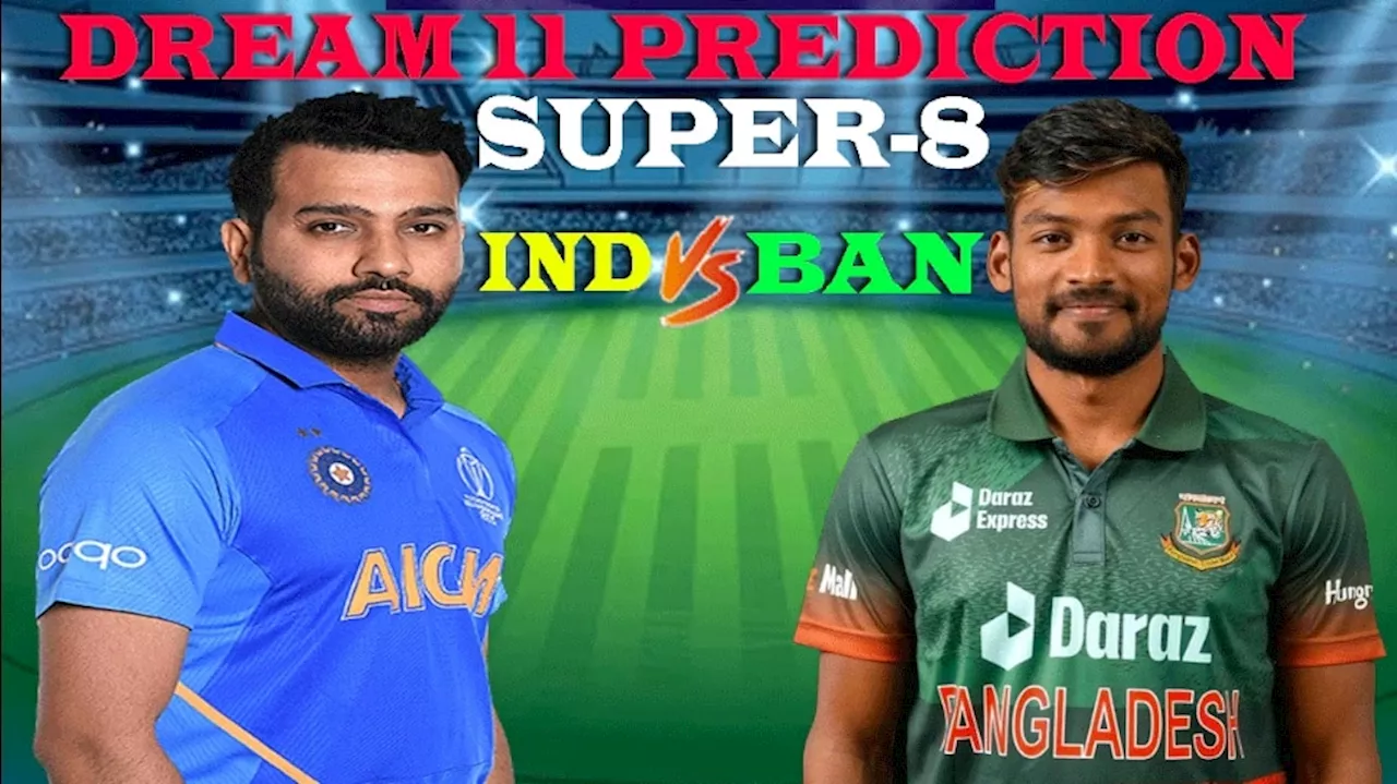 IND Vs BAN Dream11 Team Prediction: బంగ్లాతో భారత్ పోరు.. హెడ్ టు హెడ్ రికార్డులు, డ్రీమ్11 టిప్స్ ఇలా..