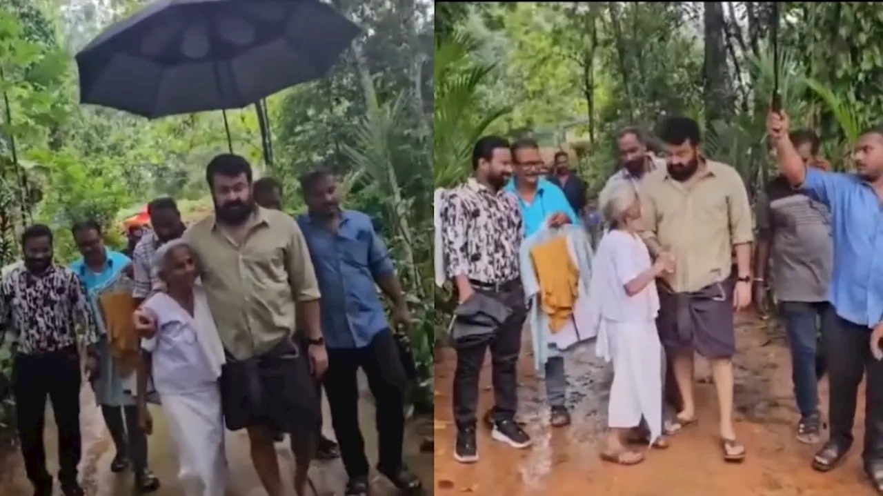 Mohanlal: അന്ന് പോരുന്നോ എന്ന് ചോദിച്ചു, ഇന്ന് ചേർത്ത് പിടിച്ച് കൂടെ നടന്നു; ആരാധികയ്ക്കൊപ്പം മോഹൻലാൽ