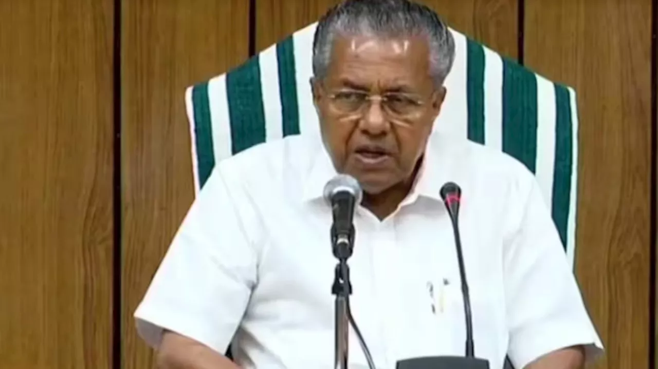 Pinarayi Vijayan: എല്ലാ മാസവും കൃത്യമായി ക്ഷേമപെൻഷൻ നൽകുന്ന നിലയിലെത്തും; മുഖ്യമന്ത്രി