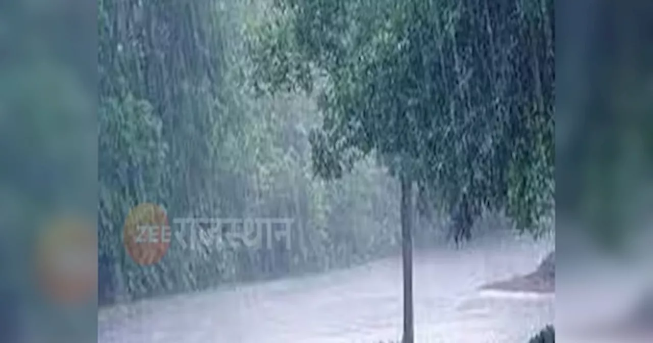 Rajasthan Weather Update: राजस्थान में मेहरबान प्री मानसून, कल 17 जिलों में झमाझम बरसेंगे बदरा