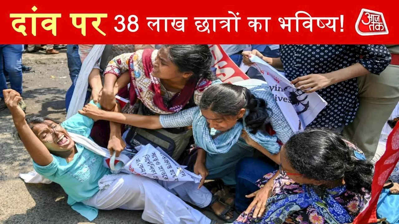 10 दिन, 5 परीक्षाएं, 38 लाख छात्र... लीक और शक के बीच झूलता युवाओं का करियर!