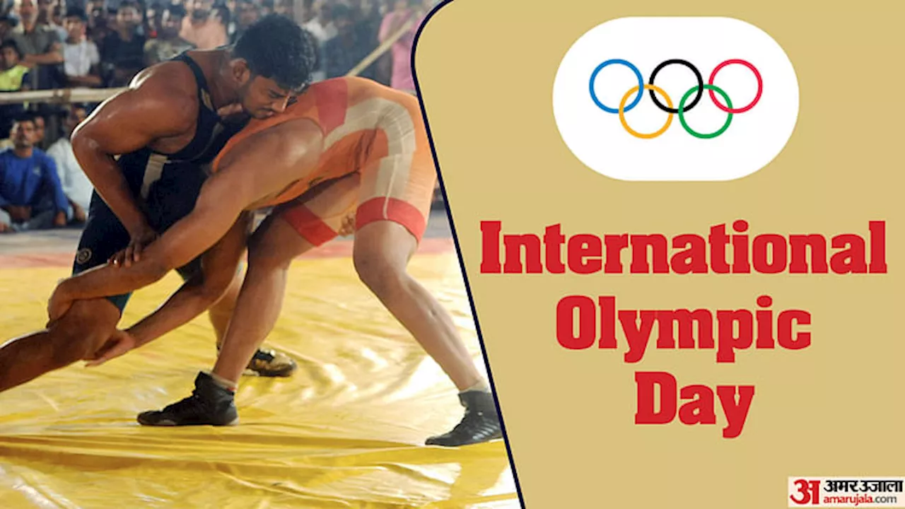 International Olympic Day 2024: दिल्ली में भी तैयार हो रहे अंतरराष्ट्रीय पहलवान, बना कुश्ती का महत्वपूर्ण स्थल