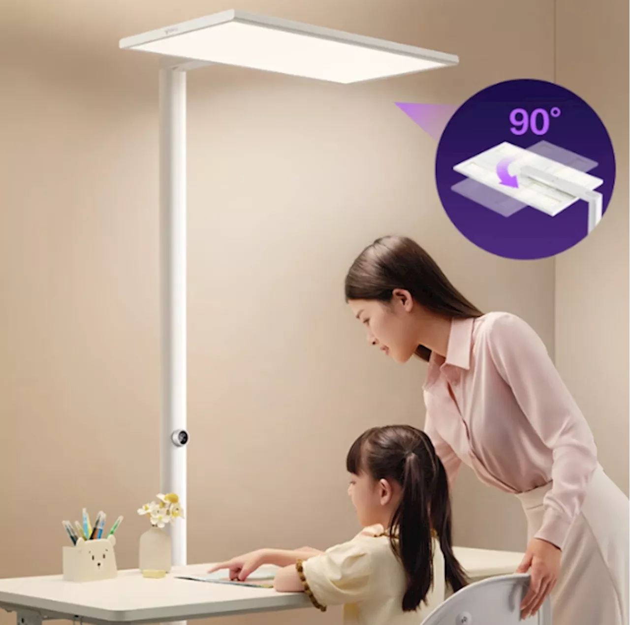 Bull floor-standing eye-protection desk lamp with full spectrum low blue light launched in China