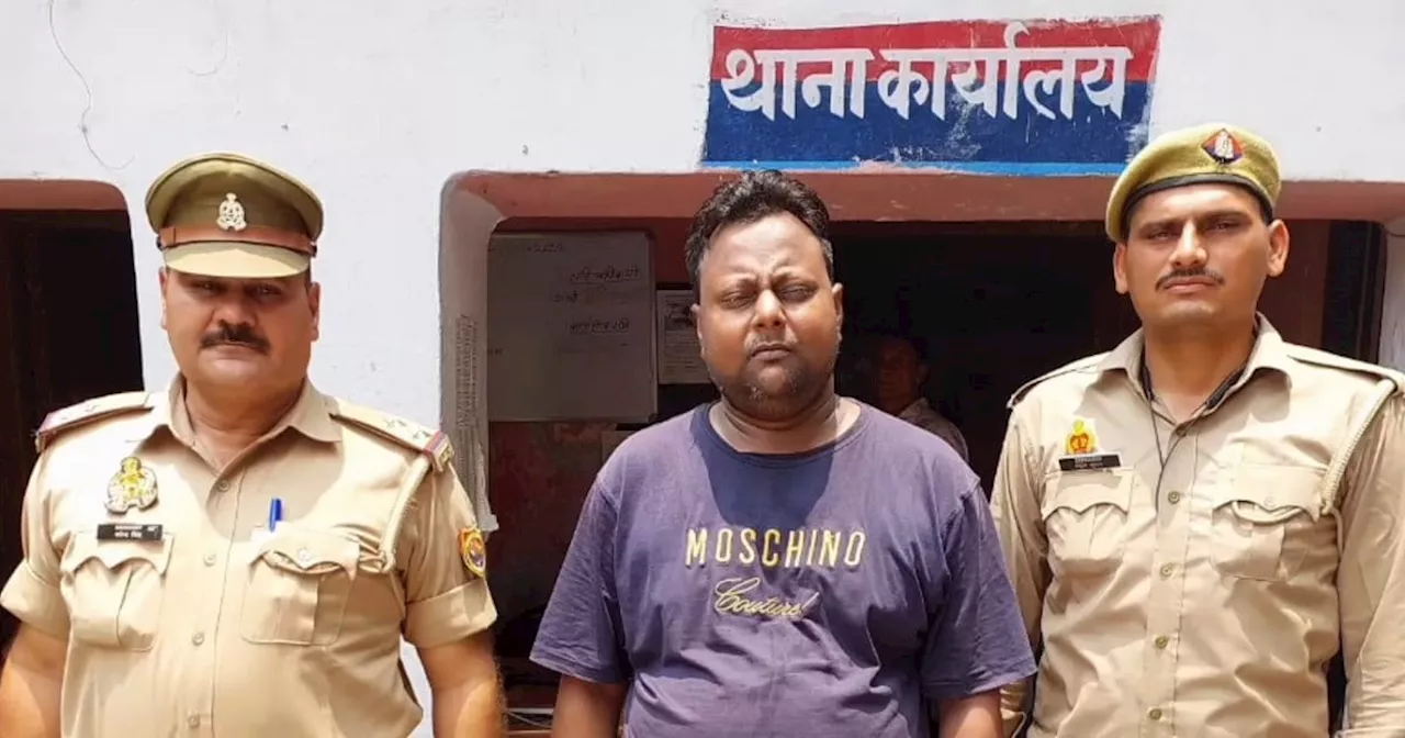 पुलिस चेकिंग में रोका, तो घबराए युवक ने दी सफाई, बोला- 'मैं भी इंस्‍पेक्‍टर हूं', फिर जो हुआ...