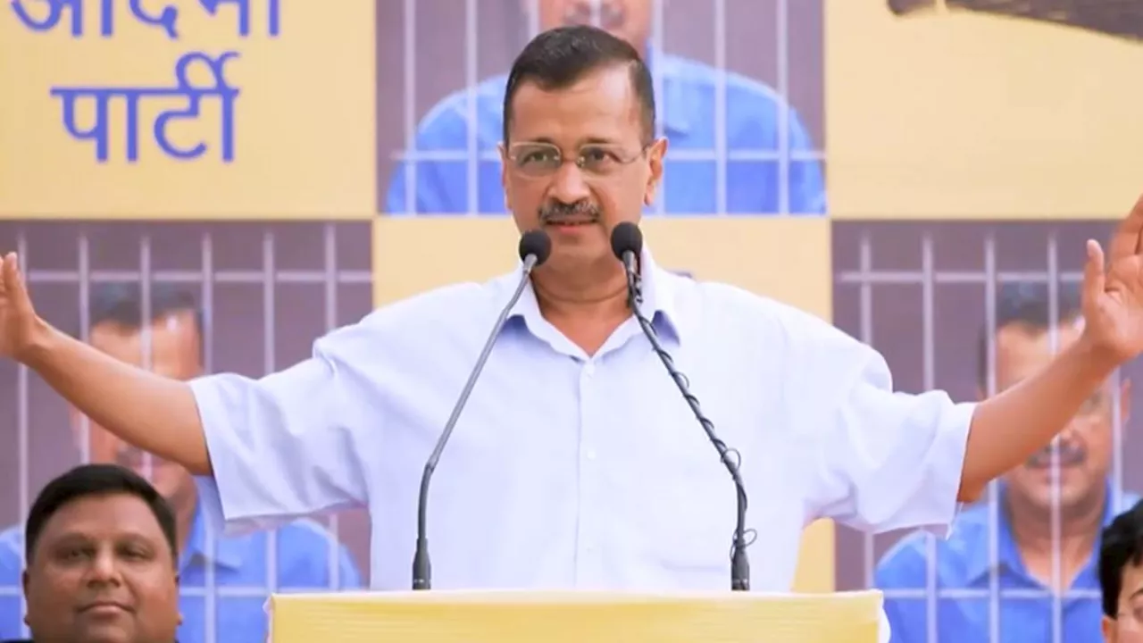 केजरीवाल ने खटखटाया सुप्रीम कोर्ट का दरवाजा, दिल्ली हाईकोर्ट के फैसले के खिलाफ लगाई याचिका