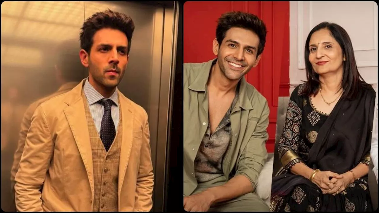 जब Kartik Aaryan को मिली थी पहली फिल्म 'प्यार का पंचनामा', मां नहीं थीं खुश, बोलीं- '8-10 साल ठोक पीटके...'