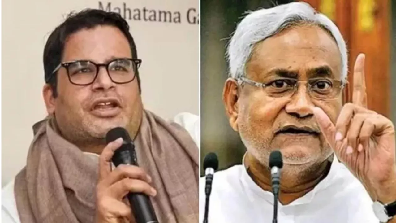 Prashant Kishor: नीतीश कुमार ने कोई बड़ा मंत्रालय क्यों नहीं मांगा? प्रशांत किशोर ने बताई चौंकाने वाली बात