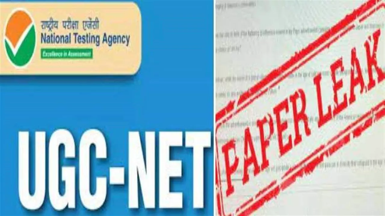 UGC NET Paper Leak: कंप्यूटर की बजाय पेन पेपर मोड में क्यों कराई गई परीक्षा? यूजीसी-नेट को लेकर कठघरे में NTA; उठे कई सवाल