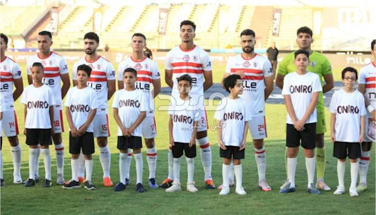 الزمالك يستأنف تدريباته اليوم استعدادا لمواجهة الأهلي في قمة الدوري