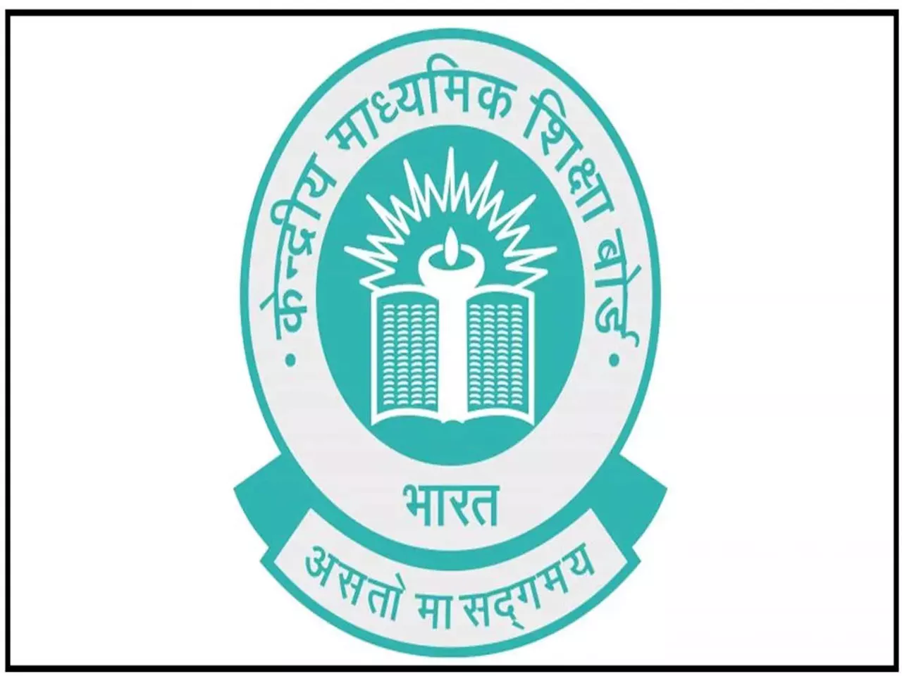 CBSE Compartment Exam 2024: डेटशीट cbse.gov.in पर जारी, जानिए कब से है सीबीएसई कंपार्टमेंट परीक्षा