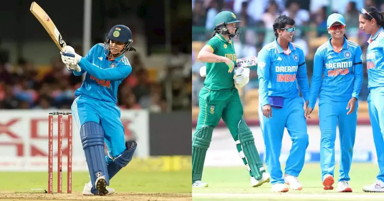 IND W vs SA W Highlights: स्मृति मंधाना शतकों की हैट्रिक लगाने से चूकीं, भारत ने साउथ अफ्रीका को वनडे सीरीज में किया क्लीन स्वीप