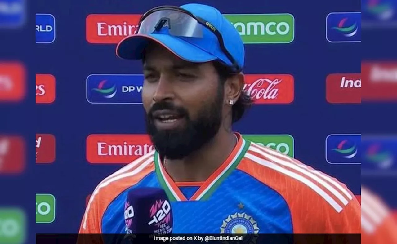 IND vs BAN T20 WC 2024: &quot;मुझे अहसास हुआ कि...&quot;, बांग्लादेश को सुपर-8 में रौंदने के बाद हार्दिक पंड्या का बयान हो रहा वायरल