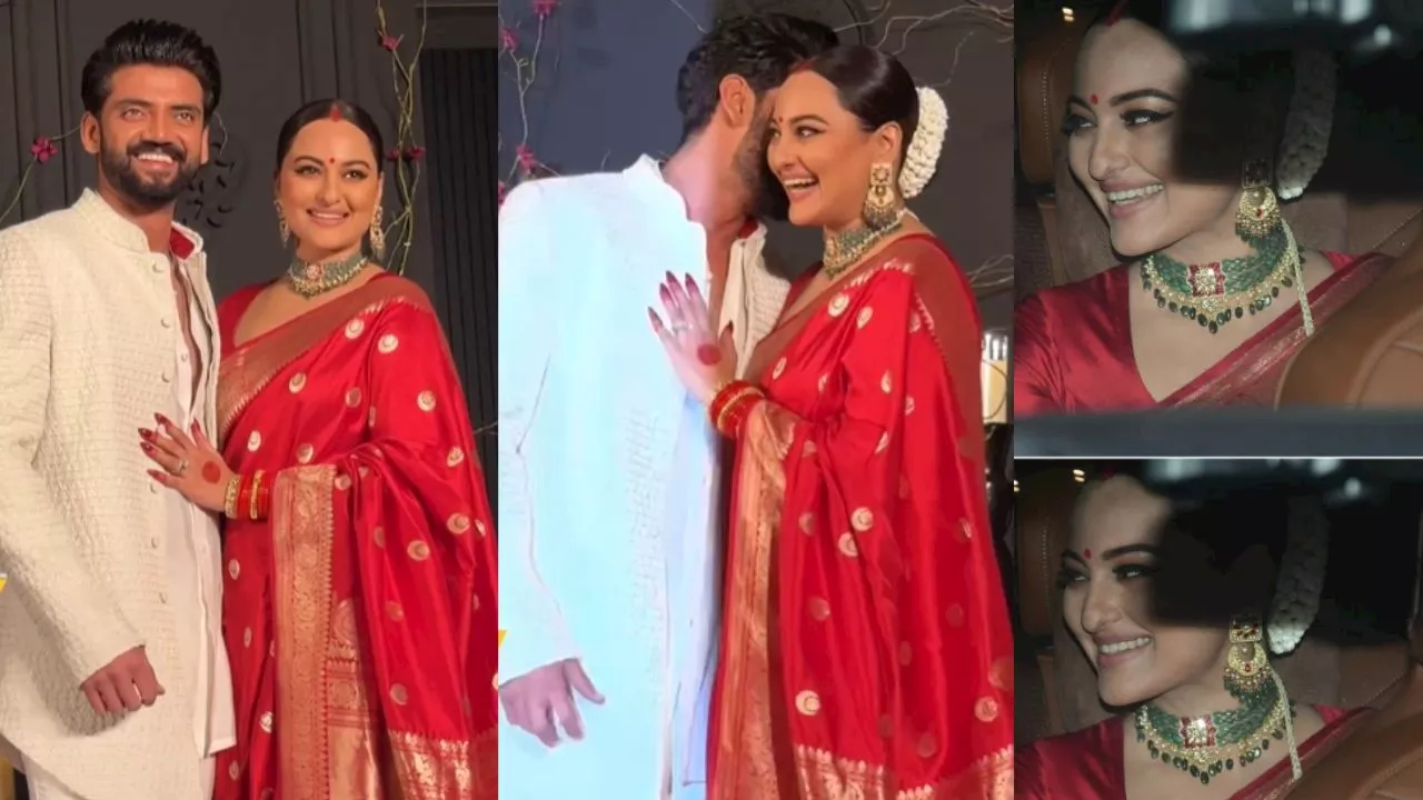 Sonakshi-Zaheer Reception: मांग में सिंदूर... बनारसी लाल साड़ी में दिखीं सोनाक्षी, नई नवेली दुल्हन का रिसेप्शन लुक आया सामने