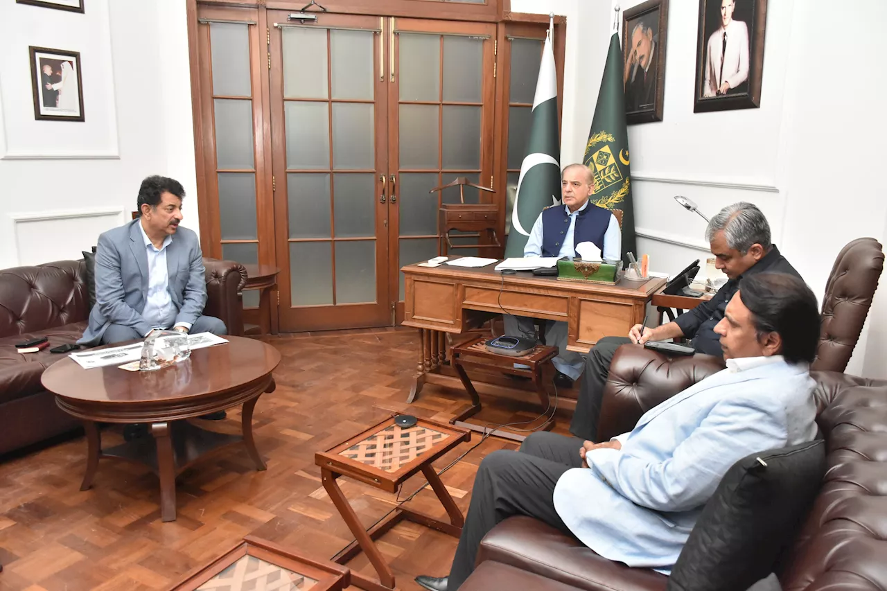 Prime Minister Muhammad Shehbaz Sharif Chairs a Meeting Regarding Law & Order and Security Projects in Islamabad in : Lahore