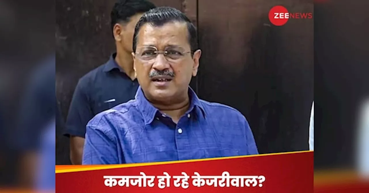 अब पराठा-पूड़ी खाएंगे अरविंद केजरीवाल? डॉक्टर ने दी सलाह, CM की सेहत को लेकर AAP ने किया नया दावा