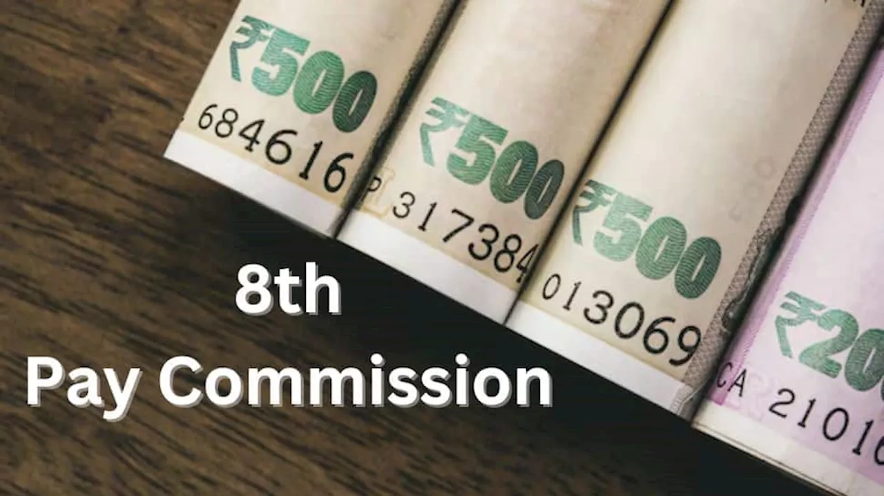 8th Pay Commission மெகா அப்டேட்: 44% ஊதிய உயர்வு... மத்திய அரசு ஊழியர்களுக்கு காத்திருக்கும் ஜாக்பாட்