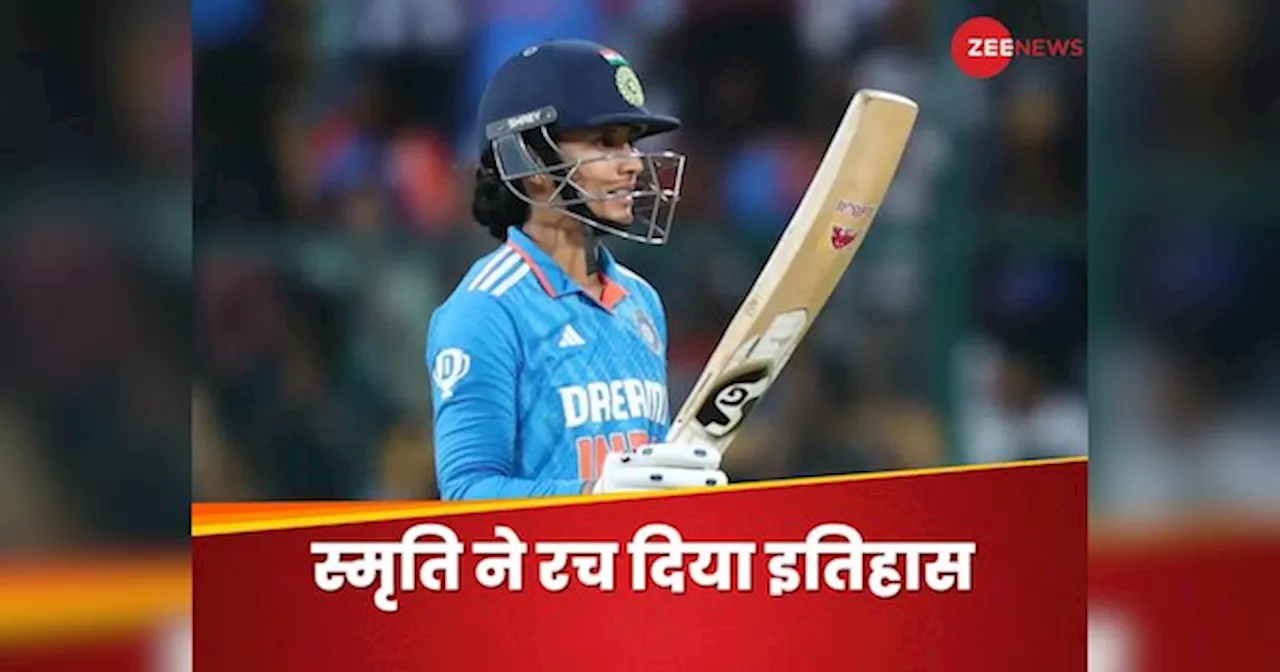 IND W vs SA W: 117, 136 और 90...स्मृति मंधाना ने बनाया महारिकॉर्ड, भारत ने साउथ अफ्रीका का किया व्हाइटवॉश