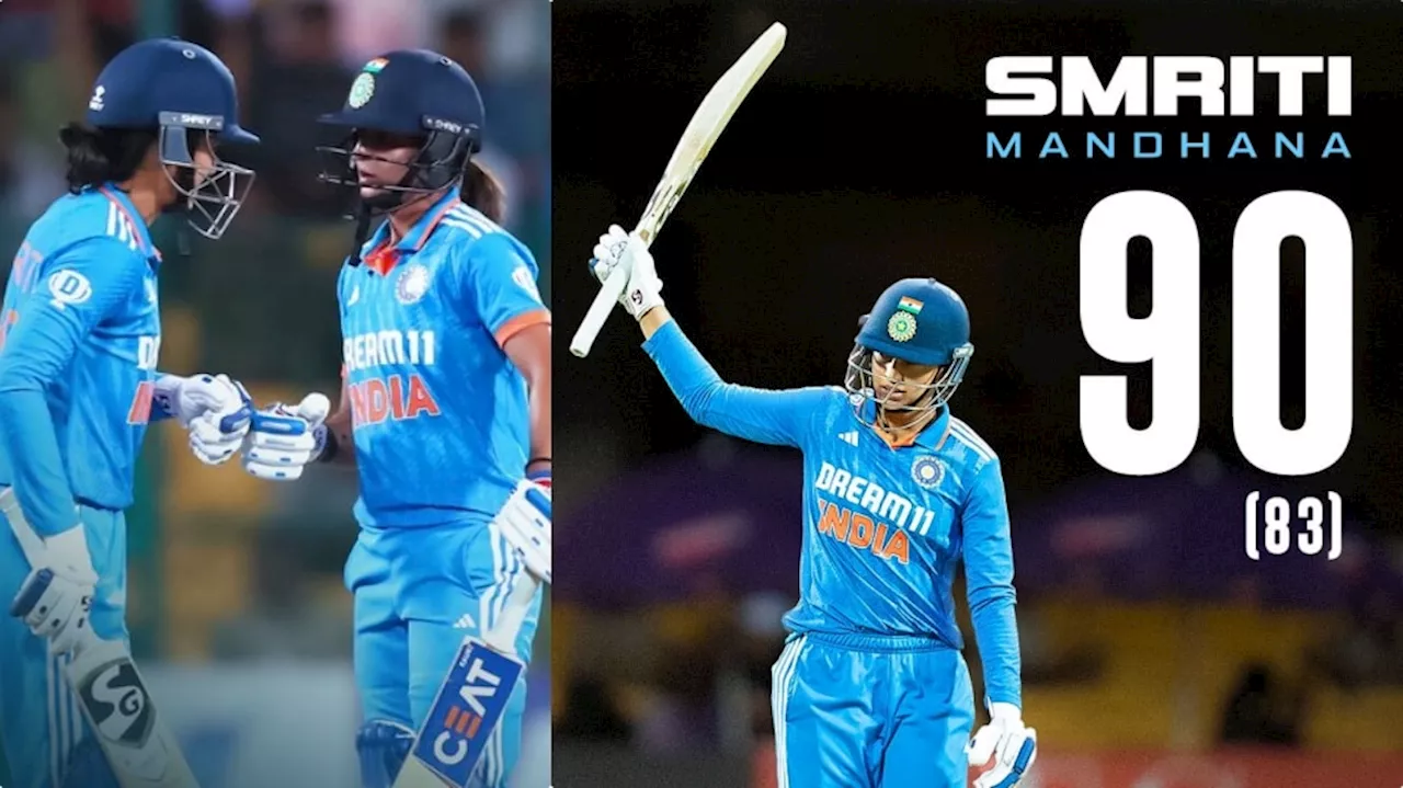 Womens Cricket ODI: ಟೀಂ ಇಂಡಿಯಾ ಅಬ್ಬರದ ಆಟಕ್ಕೆ ಬೆದರಿದ ದ.ಆಫ್ರಿಕಾ..! ಭಾರತಕ್ಕೆ 3–0 ಅಂತರದ ಜಯ