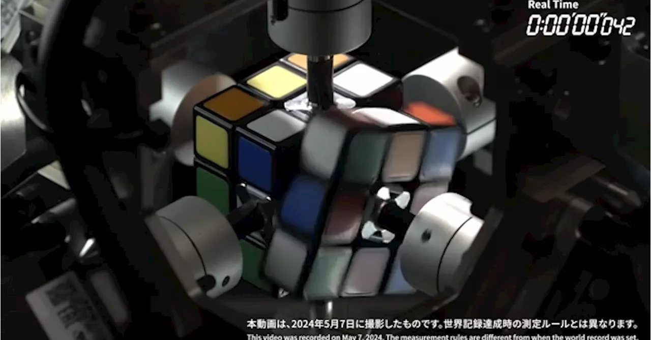 Robot sets world record for solving Rubik's cube
