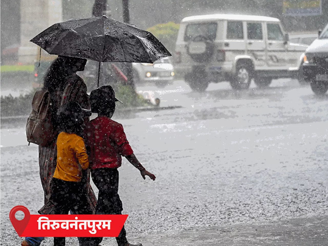 हिमाचल के सोलन में बादल फटा, हाईवे बंद: बिहार में बिजली गिरने से चार की मौत; राजस्थान की सीमा तक पहुंचा मान...