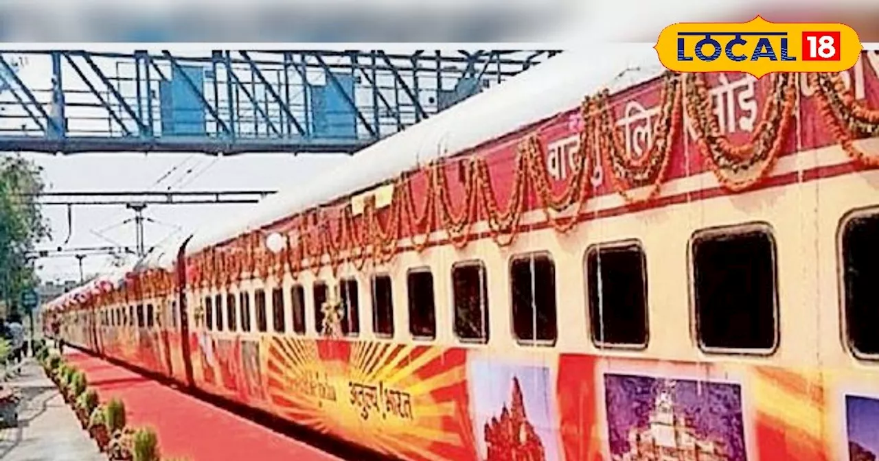 खुशखबरी! IRCTC लेकर आया है शानदार टूर पैकेज, कम खर्च में देखें दक्षिण भारत की खूबसूरती