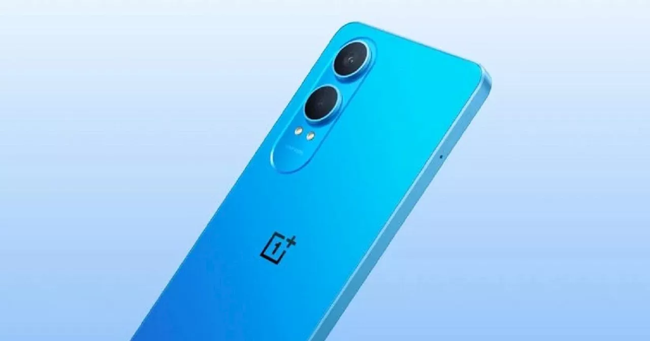 भारत में आज लॉन्च होगा OnePlus का ये धांसू स्मार्टफोन, 20 हजार से भी कम हो सकती है कीमत