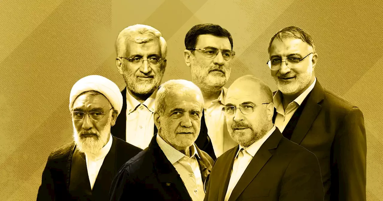 چهارمین مناظره نامزدهای جانشینی رئیسی در فضای سرد انتخاباتی