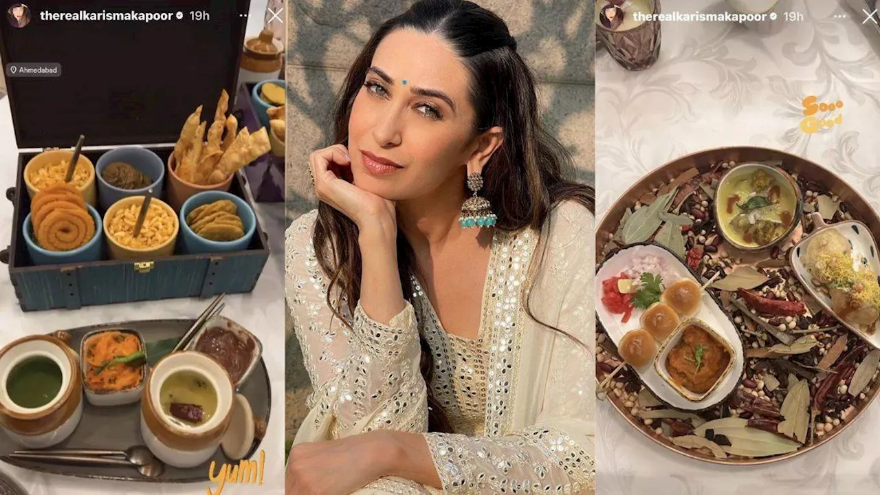 बॉलीवुड एक्ट्रेस Karisma Kapoor ने अहमदाबाद में उठाया गुजरात के जायकेदार व्यंजनों का लुत्फ, आप भी कर सकते हैं ट्राई