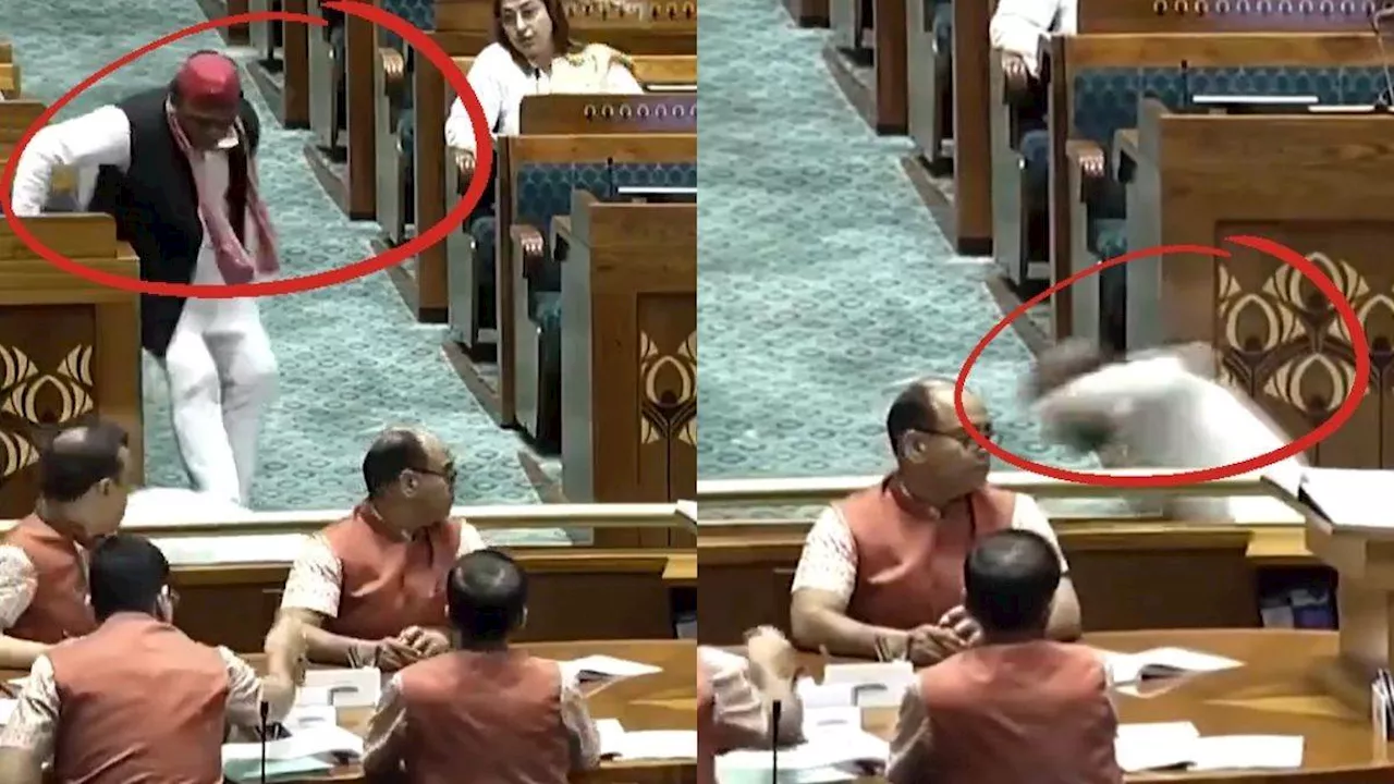 Parliament Session: लोकसभा में सीढ़ियों से गिरे काराकाट में पवन सिंह को मात देने वाले सांसद, बचाने के लिए तेजी से दौड़े अखिलेश यादव