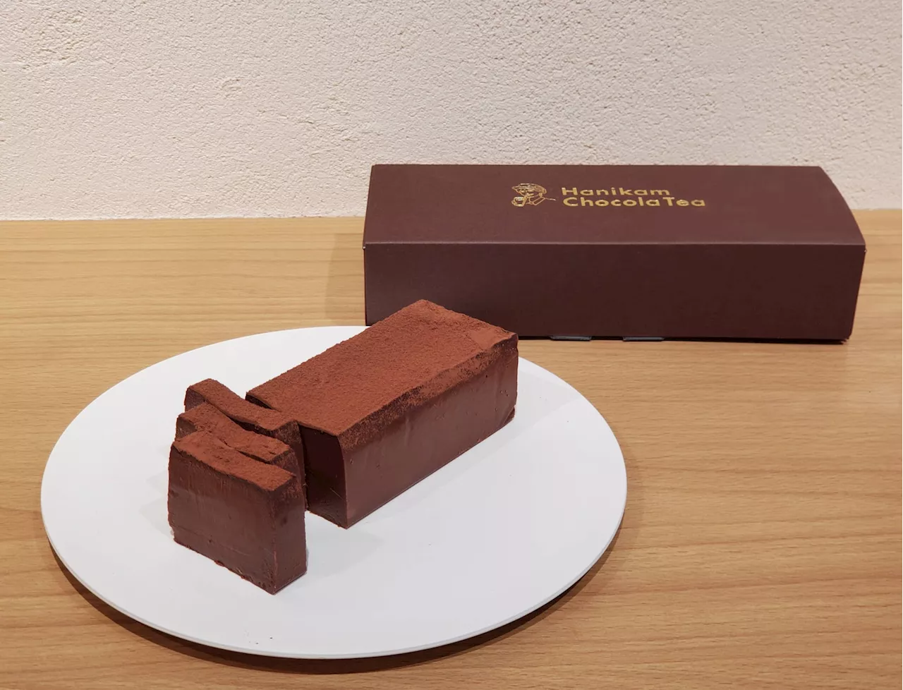 チョコレートドリンク専門店「HanikamChocolaTea（ハニカムショコラッティ）」がワールドチョコレートデーに合わせた「World Chocolate Dayキャンペーン」を開催