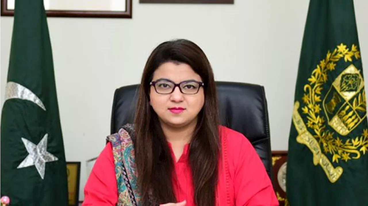 State Minister on It Speaks in NA : IT Training of 300,000 Youth to Begin from Next Month