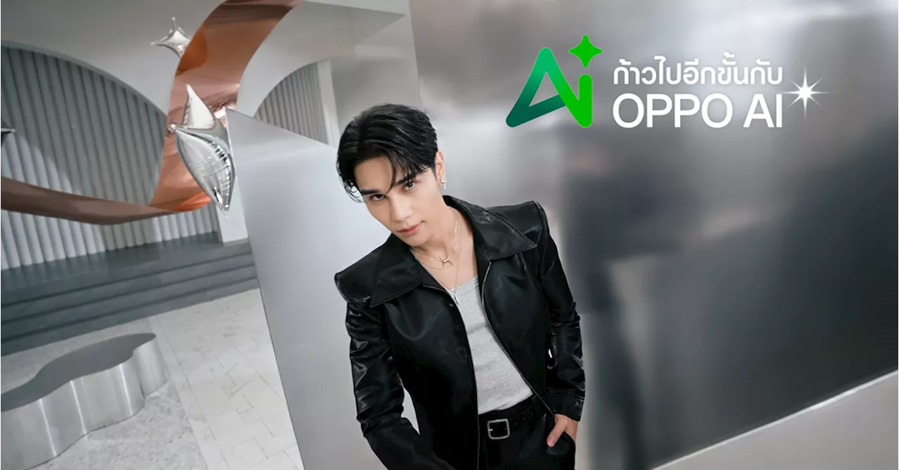 เจฟ ซาเตอร์ นำเทรนด์สีเงินสุดชิค เปิดตัวเป็น The AI Portrait Expert พร้อมก้าวไปอีกขั้นกับ OPPO AI