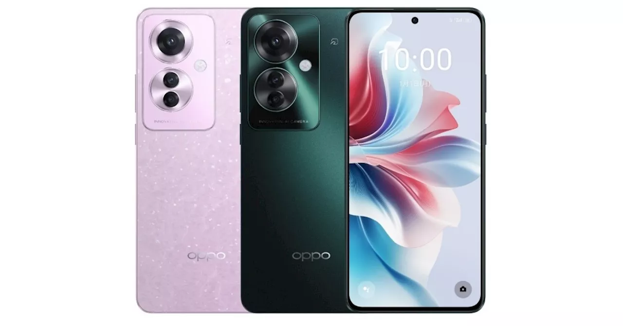 「OPPO Reno11 A」はどこがお得？ Y!mobile、楽天モバイル、IIJmio、mineo、メーカー直販を比較