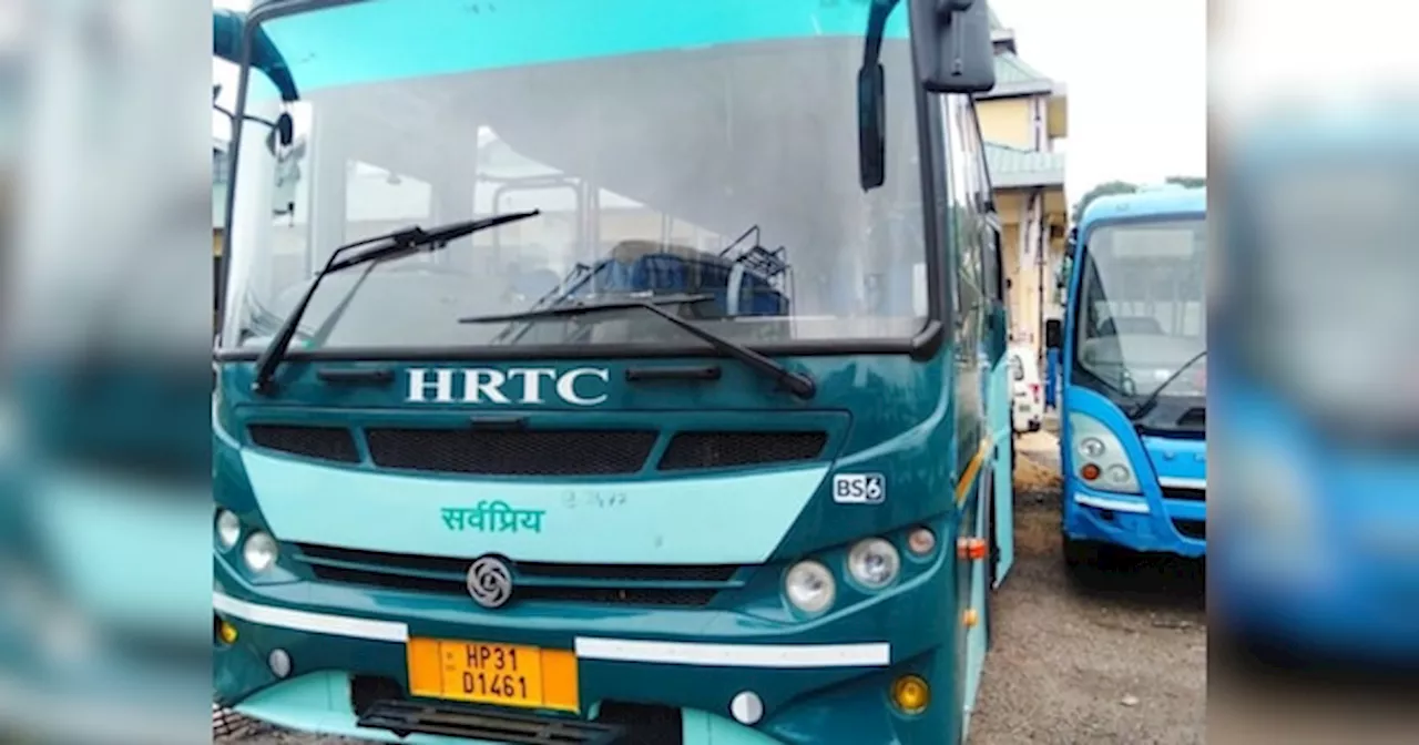 दिल्ली से लेह जाने का प्लेन कर रहे हो तो HRTC लाया है बेहद सस्ता ऑफर, जानें