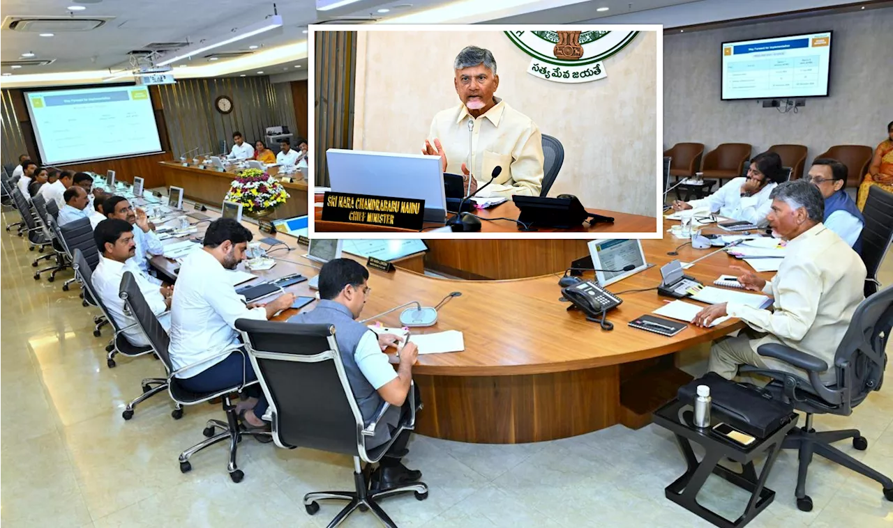 AP Cabinet Meet: శ్వేతపత్రాలు, ఎన్టీఆర్‌ పేరు మార్పు, 5 హామీలకు ఆమోదం.. ఇంకా మరెన్నో ఏపీ మంత్రివర్గం కీలక నిర్ణయాలు