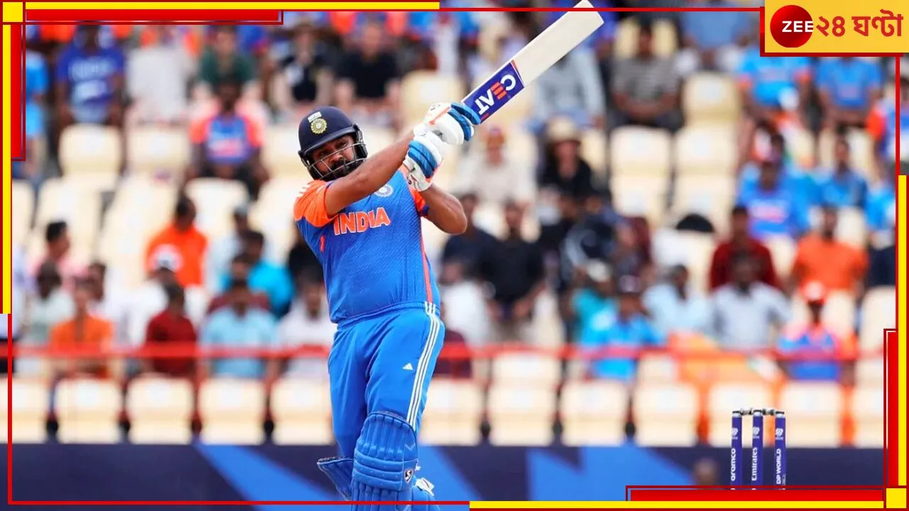 IND vs AUS | Rohit Sharma: সেন্ট লুসিয়ায় ধেয়ে এল হিটম্যান সুনামি, ভেঙে তছনছ রেকর্ডের পর রেকর্ড!