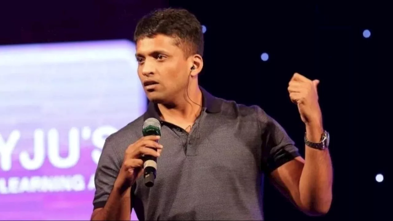 Byju's से मोहभंग... इस कंपनी को हुआ ₹4000 करोड़ घाटा, तो ले लिया ये बड़ा फैसला!