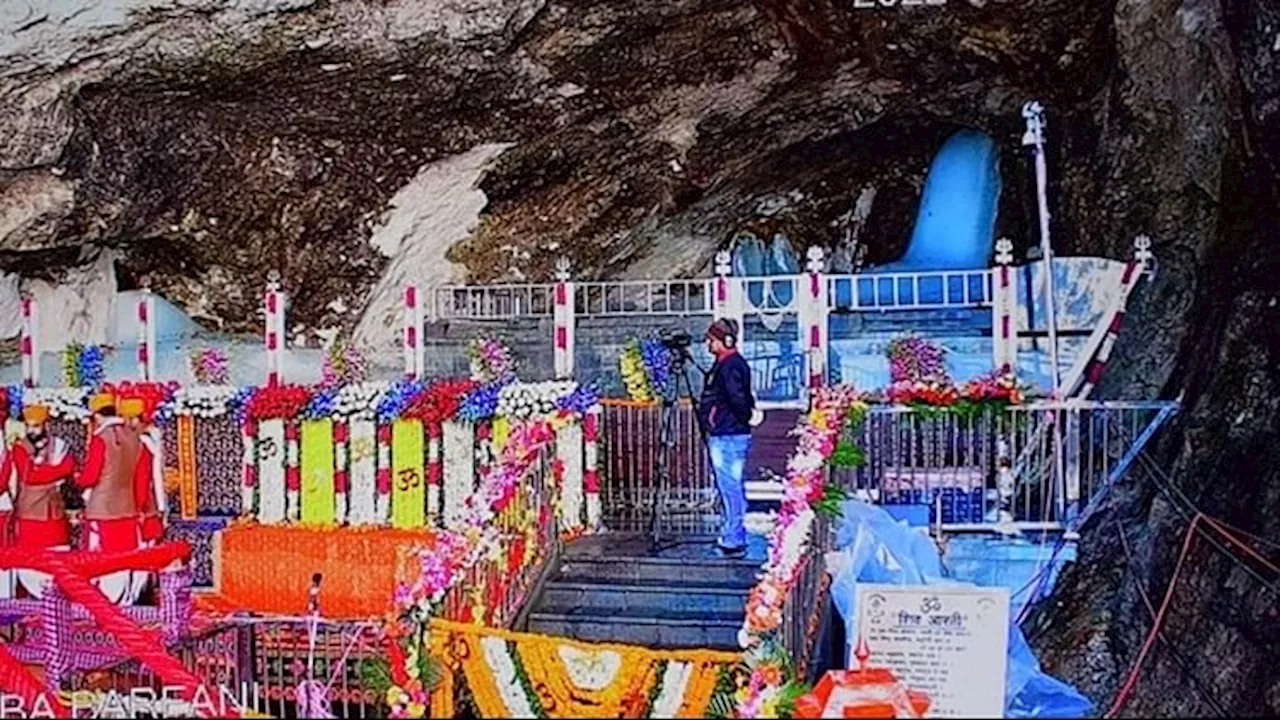 Amarnath Yatra: अमरनाथ यात्रियों के लिए तत्काल पंजीकरण आज से, जानें कहां मिलेंगे टोकन, कैसे करना है आवेदन