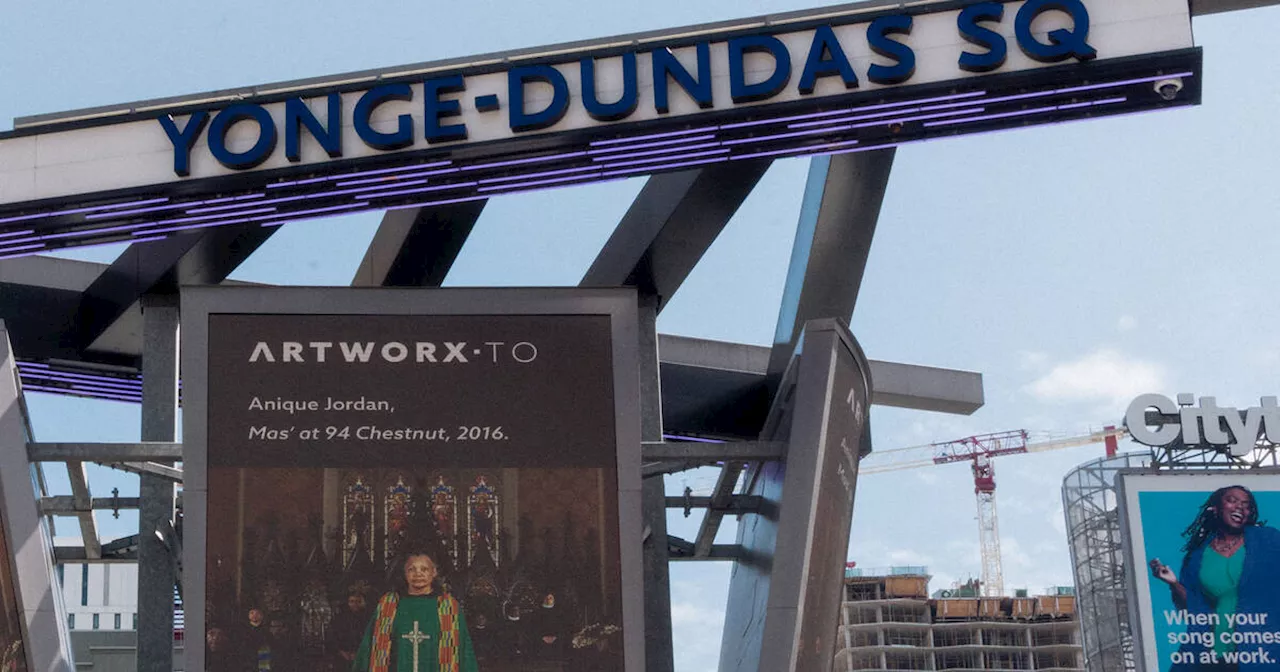 Another Toronto place named 'Dundas' is being rebranded