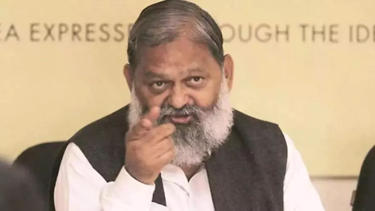 Anil Vij: 'घायल शेर बहुत खूंखार होता है...' पूर्व गृहमंत्री अनिल विज ने विधानसभा चुनाव को लेकर कह दी बड़ी बात