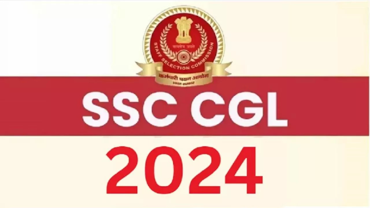 SSC CGL Notification 2024: एसएससी सीजीएल एग्जामिनेशन के लिए नोटिफिकेशन जारी, इन डेट्स में पूरी होगी भर्ती प्रक्रिया, आवेदन शुरू