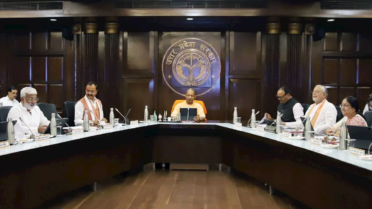 Yogi Cabinet Meeting: प्रमोट फार्मा संस्था का होगा गठन... योगी कैबिनेट की अहम बैठक में इन 43 प्रस्तावों पर लगी मुहर