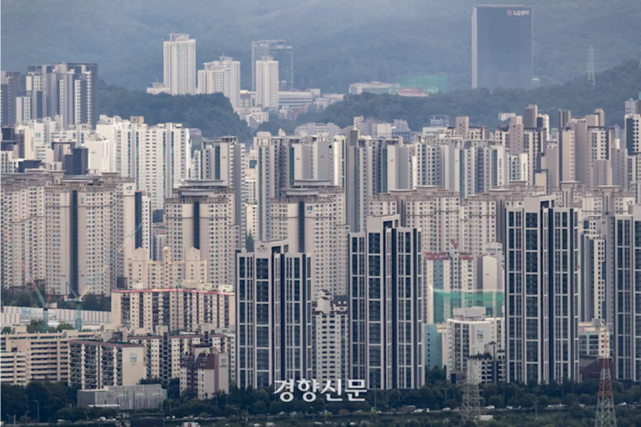 서울시, 신혼부부 전세대출 연소득 1.3억으로 상향