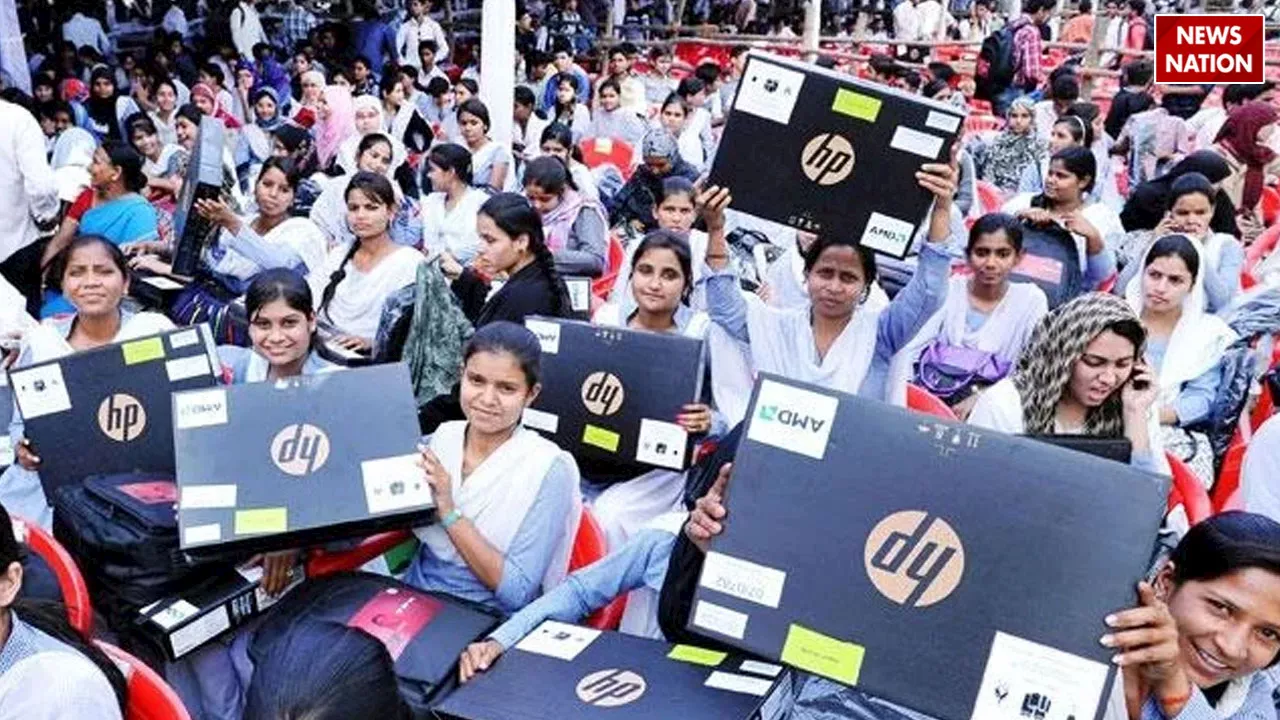 Free Laptop Yojana 2024 के लिए शॅाटलिस्ट हुए लाभार्थी, ये है अपना नाम चैक करने का तरीका