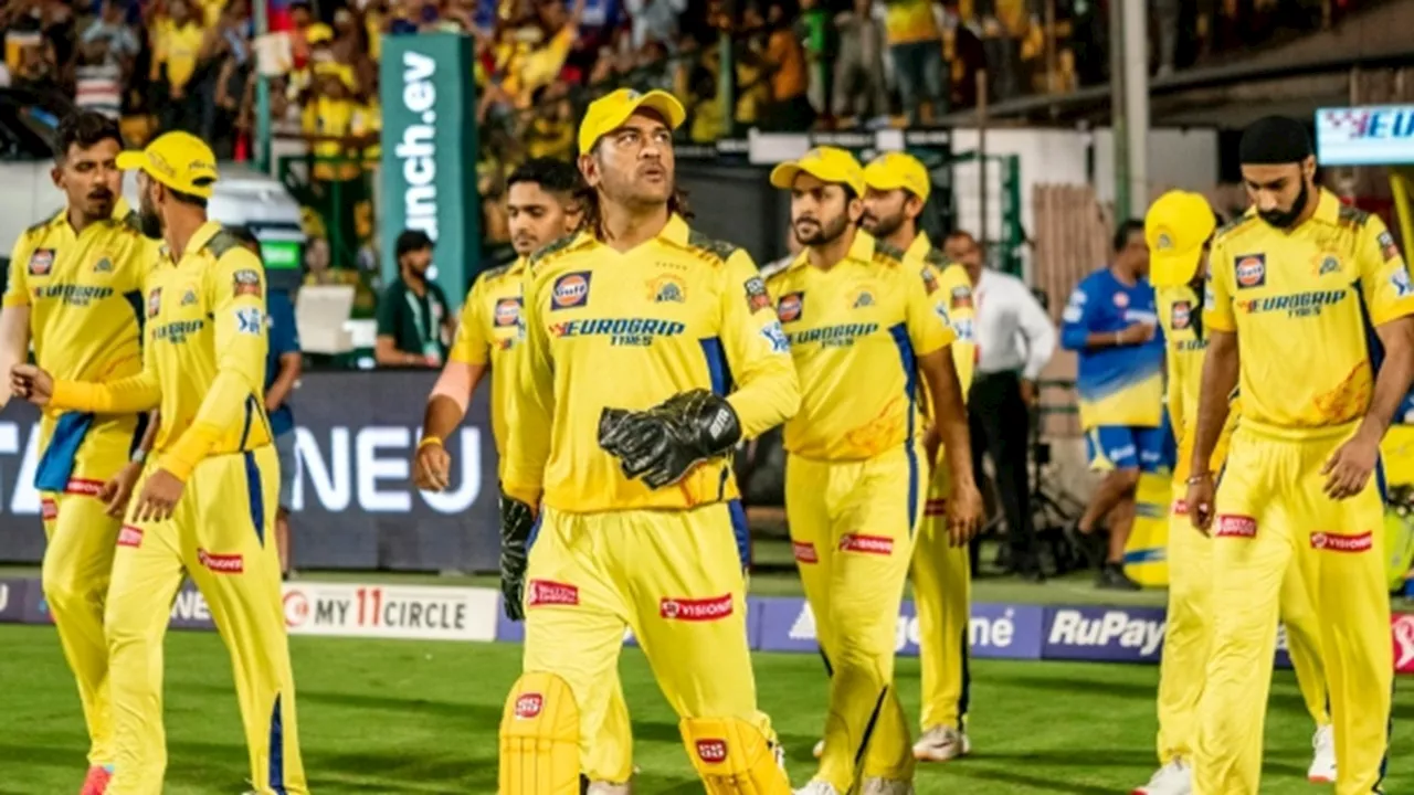 IPL 2025 Mega Auction : धोनी नहीं बल्कि इन 3 प्लेयर्स को रिटेन कर सकती है CSK, बड़े-बड़े नाम शामिल