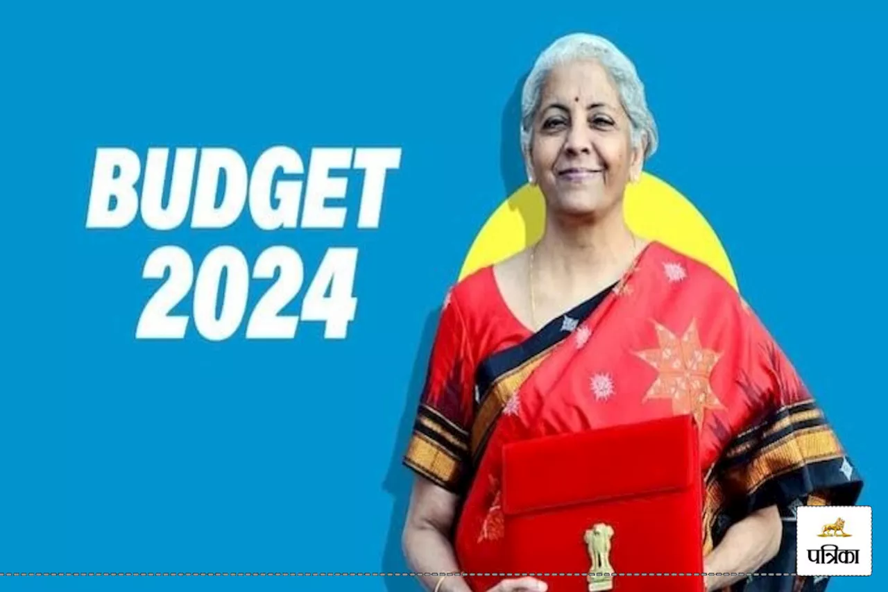 Budget 2024-25: न्यू टैक्स रिजीम होगा आकर्षक! स्टैंडर्ड डिडक्शन की सीमा बढ़ने की उम्मीद